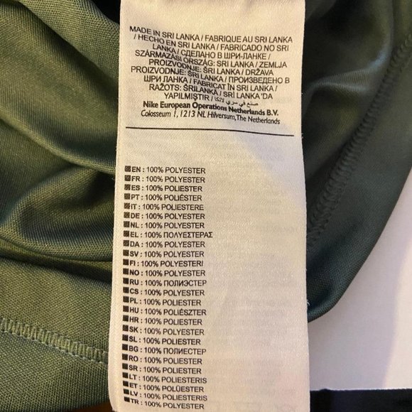 Nike DrI-Fit Green Running Tank, Size Small - Picture 7 of 7